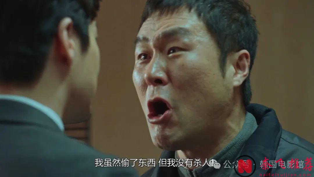 IMDB8.4分，豆瓣9.2分，这部Netflix神剧《秘密森林》不愧为悬疑韩剧的天花板！