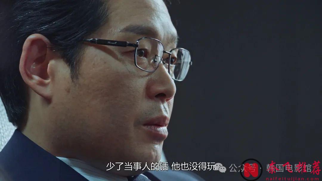 IMDB8.4分，豆瓣9.2分，这部Netflix神剧《秘密森林》不愧为悬疑韩剧的天花板！