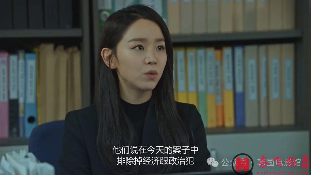 IMDB8.4分，豆瓣9.2分，这部Netflix神剧《秘密森林》不愧为悬疑韩剧的天花板！