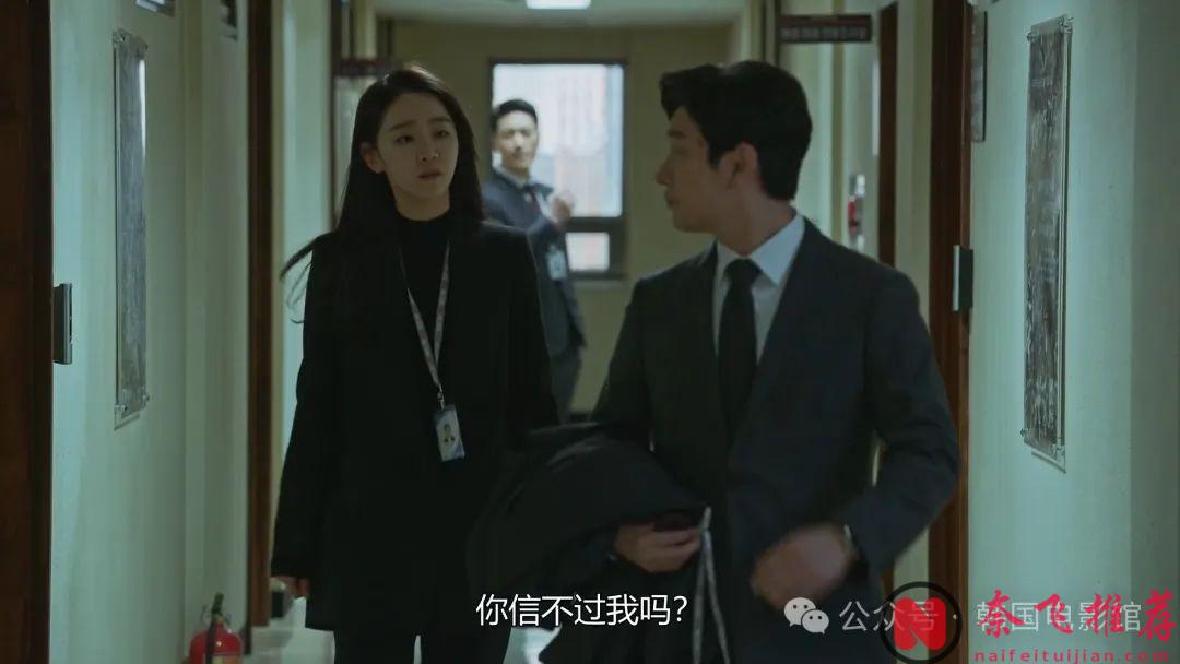 IMDB8.4分，豆瓣9.2分，这部Netflix神剧《秘密森林》不愧为悬疑韩剧的天花板！