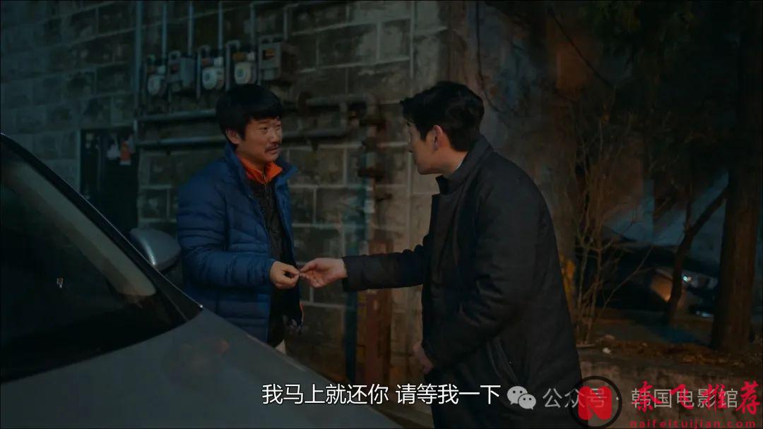 IMDB8.4分，豆瓣9.2分，这部Netflix神剧《秘密森林》不愧为悬疑韩剧的天花板！