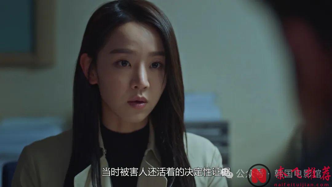 IMDB8.4分，豆瓣9.2分，这部Netflix神剧《秘密森林》不愧为悬疑韩剧的天花板！