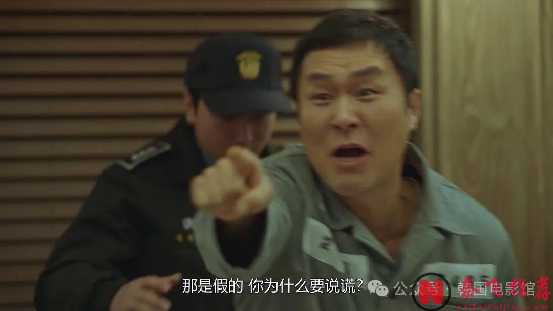 IMDB8.4分，豆瓣9.2分，这部Netflix神剧《秘密森林》不愧为悬疑韩剧的天花板！