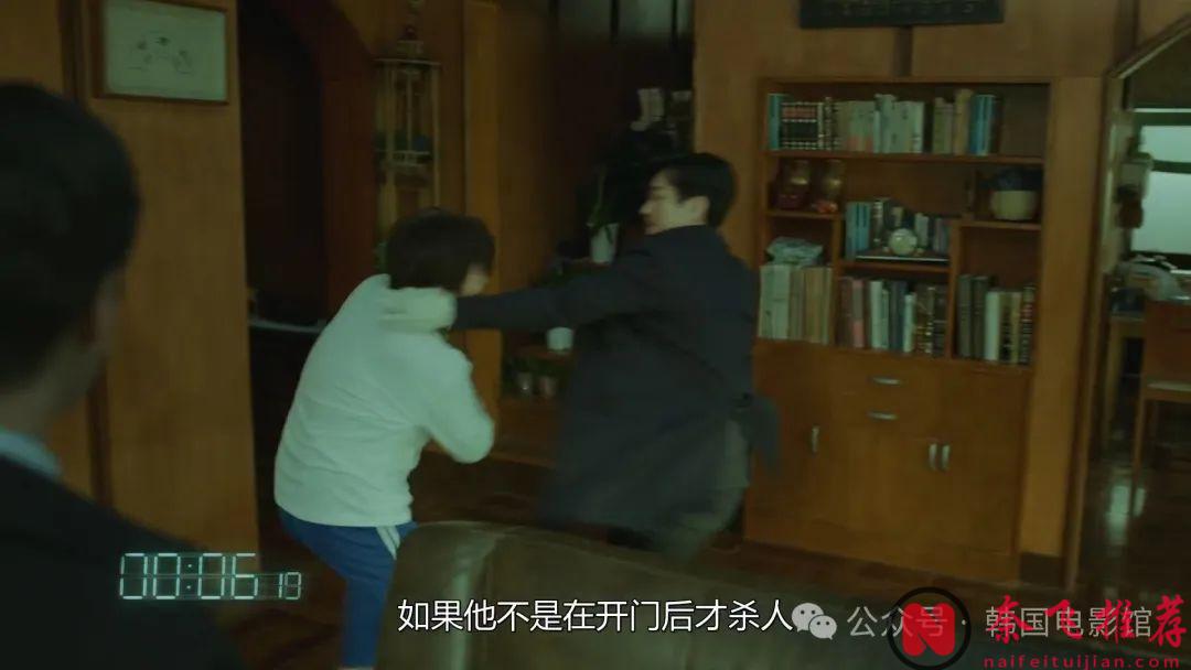 IMDB8.4分，豆瓣9.2分，这部Netflix神剧《秘密森林》不愧为悬疑韩剧的天花板！