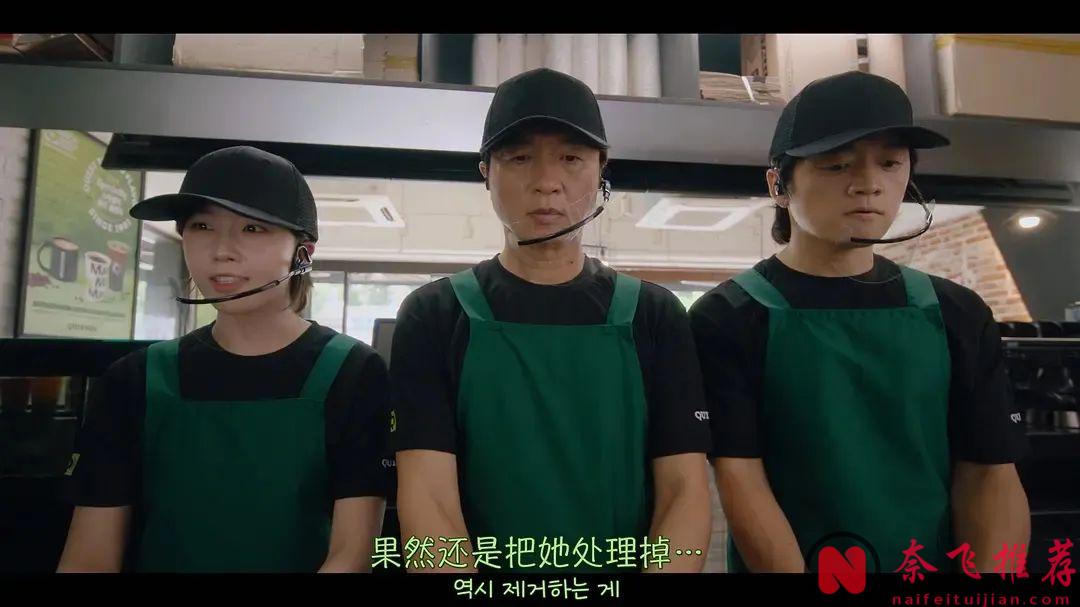 九部2025黑馬韓劇，開播前被低估卻意外的好看