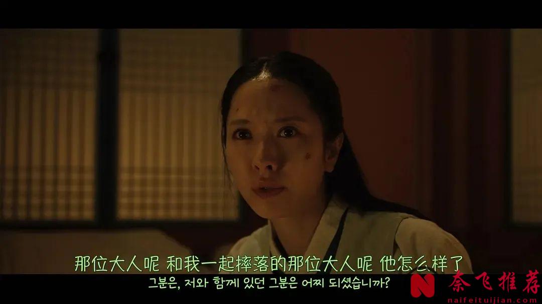 九部2025黑馬韓劇，開播前被低估卻意外的好看