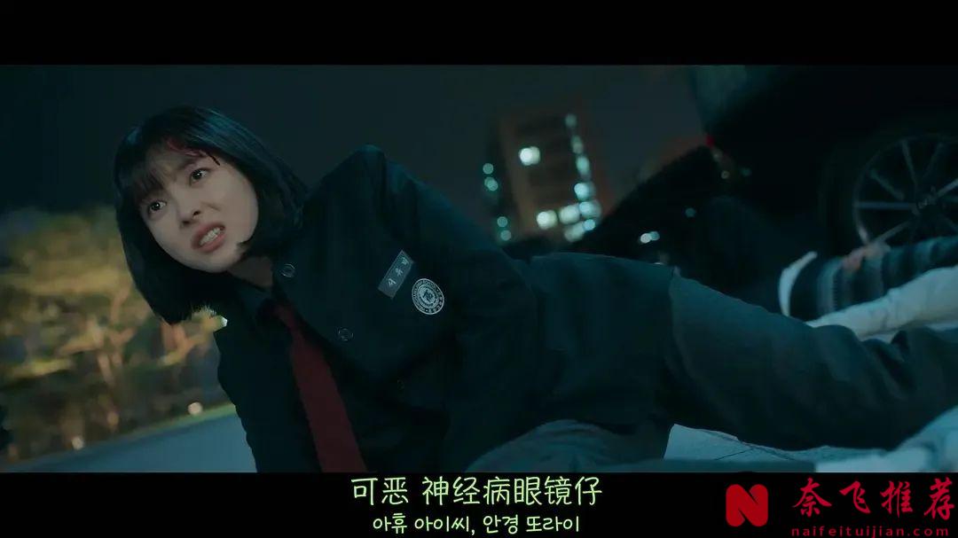 九部2025黑馬韓劇，開播前被低估卻意外的好看