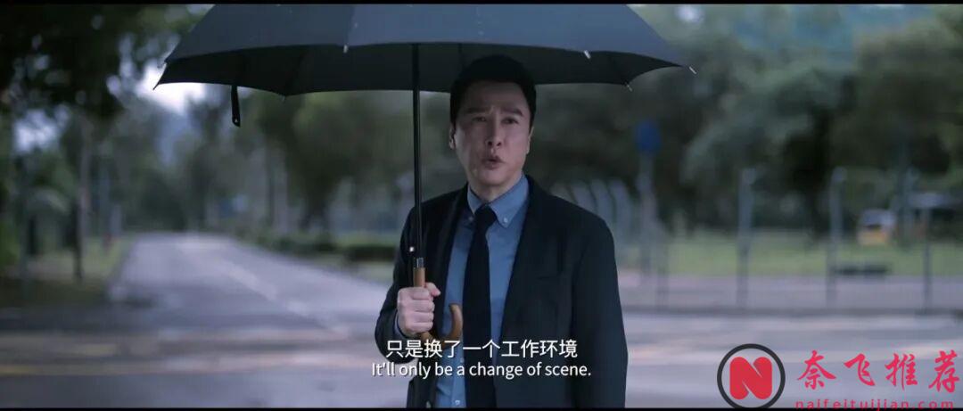 全程高能，這部華語犯罪片《誤判》，超出預期的好看