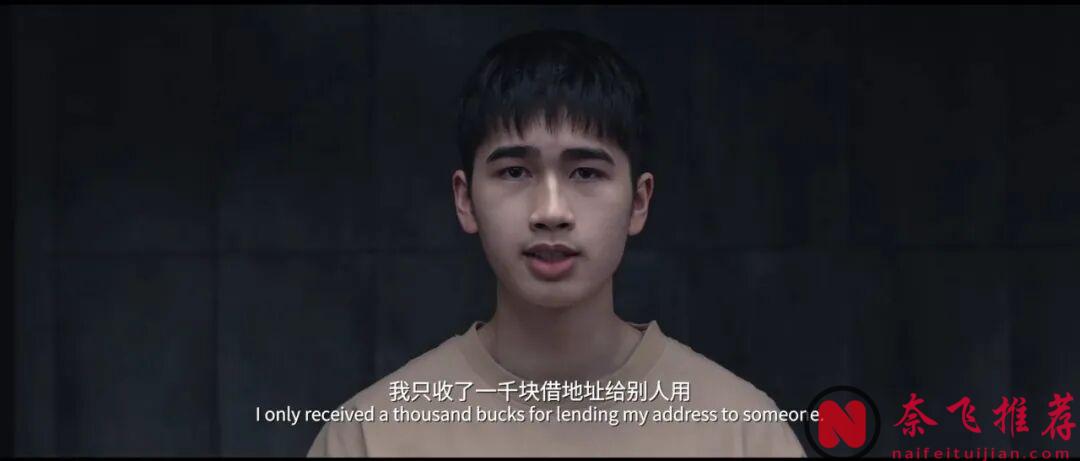 全程高能，這部華語犯罪片《誤判》，超出預期的好看