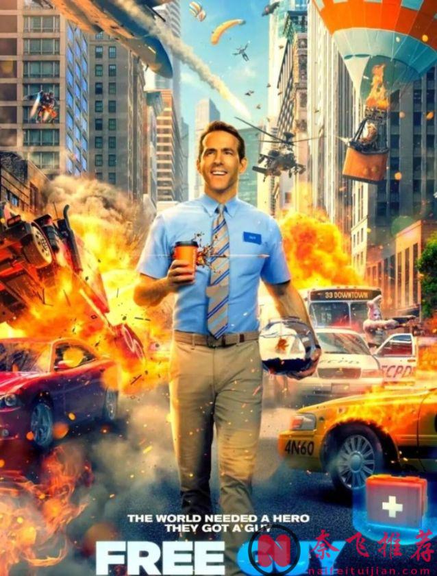 玩家戴著眼鏡在“自由城”裡燒殺搶掠，尋求刺激！這部科幻神劇《失控玩家/爆機自由仁/脫稿玩家》值得通宵去看！