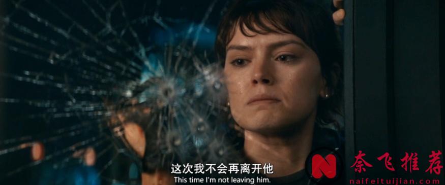 这新上的动作爽片《罪恶清除工》真过瘾！《星战》女主杀疯了！