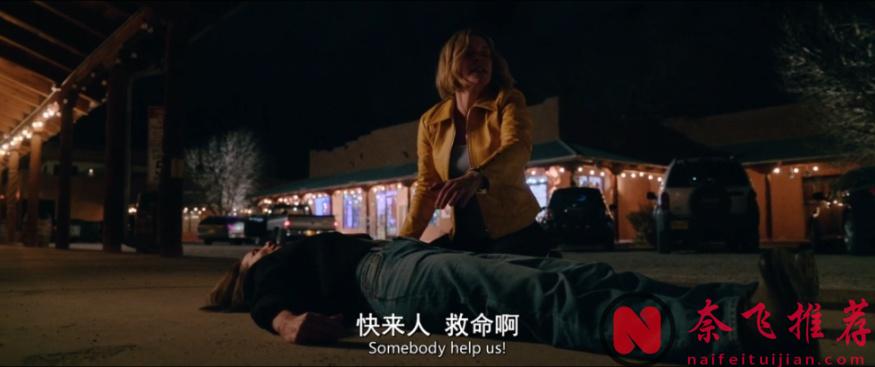 年度神剧预定！众人皆醉我独醒，最奇葩的“世界末日”科幻片《同乐者/万中选一/乐合之众》！