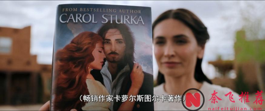 年度神剧预定！众人皆醉我独醒，最奇葩的“世界末日”科幻片《同乐者/万中选一/乐合之众》！