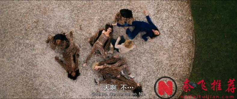 年度神剧预定！众人皆醉我独醒，最奇葩的“世界末日”科幻片《同乐者/万中选一/乐合之众》！