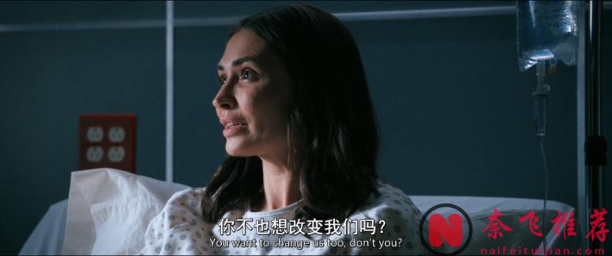 年度神剧预定！众人皆醉我独醒，最奇葩的“世界末日”科幻片《同乐者/万中选一/乐合之众》！