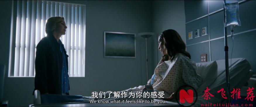 年度神剧预定！众人皆醉我独醒，最奇葩的“世界末日”科幻片《同乐者/万中选一/乐合之众》！