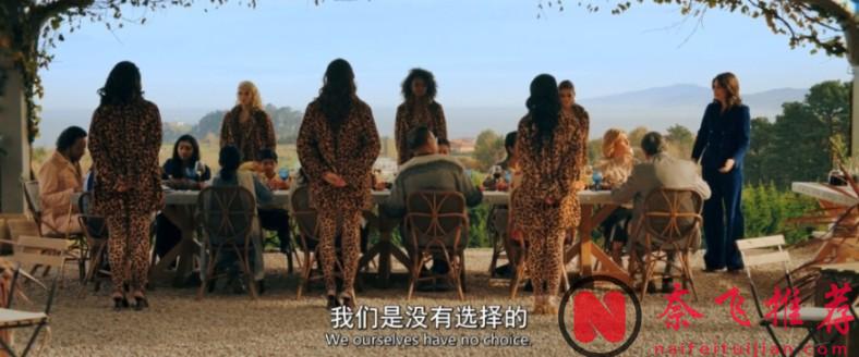 年度神剧预定！众人皆醉我独醒，最奇葩的“世界末日”科幻片《同乐者/万中选一/乐合之众》！