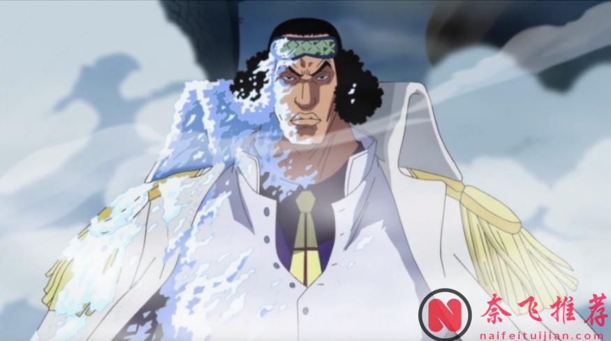 航海王/海贼王：弃明投暗的四位海军，都具备大将战力