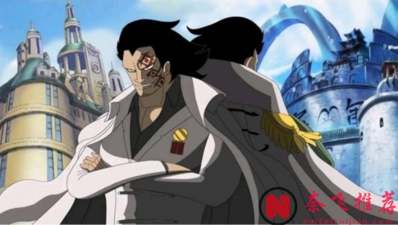 航海王/海贼王：弃明投暗的四位海军，都具备大将战力