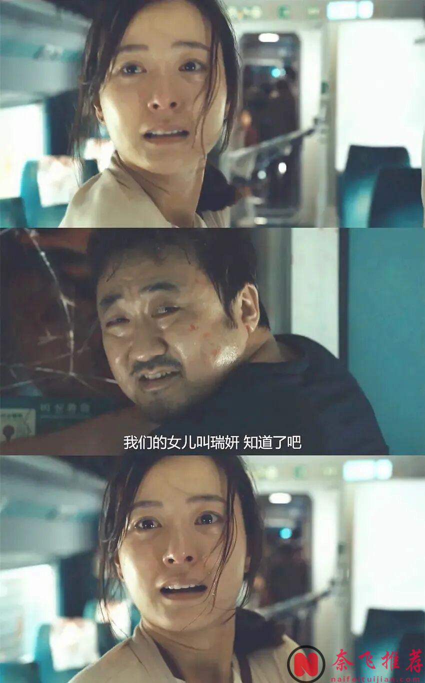 暴力外殼+溫柔核心！馬東錫這6部電影，拳拳到肉，看完才懂“韓國最後的男人”有多頂