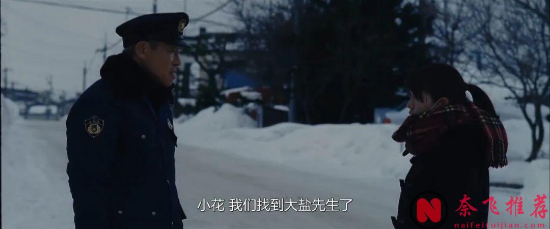 只有某國敢拍的電影《我的男人/養欲之恩/流冰禁戀》，尺度也能拍成藝術，太真實了