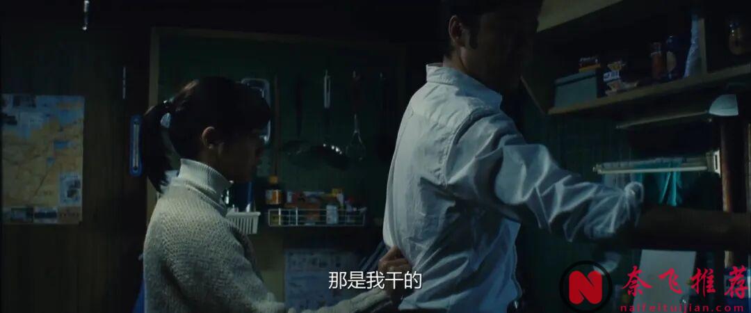 只有某國敢拍的電影《我的男人/養欲之恩/流冰禁戀》，尺度也能拍成藝術，太真實了