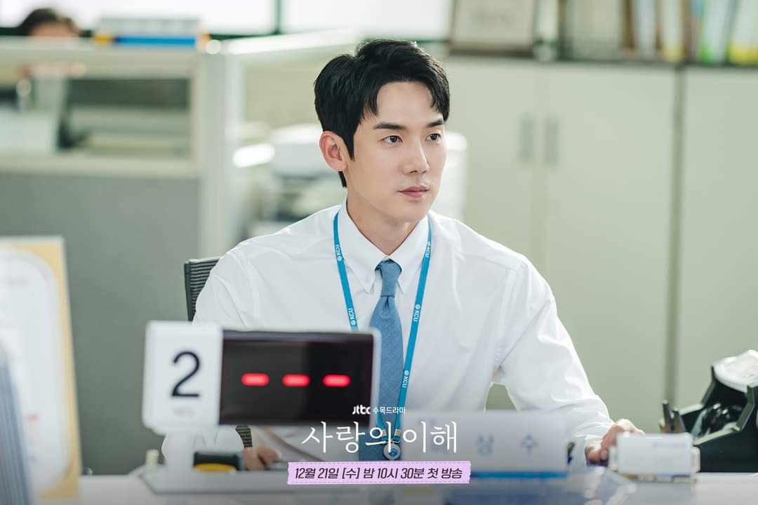 黑色幽默浪漫爱情韩剧《爱情的理解》：1-16集点评，柳演锡联手文佳煐的浪漫爱情韩剧