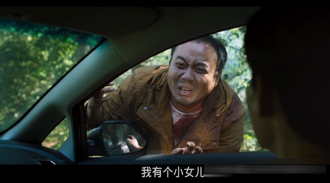 《釜山行2：半島》（港譯《屍殺半島》）影評：格局放大，後勁反而弱了