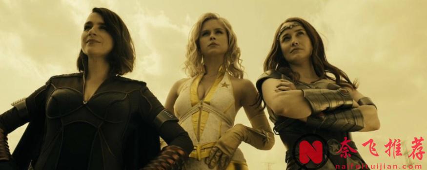 《黑袍纠察队》第四季更新完结，为了重口而重口的俗套剧情引来吐槽一片