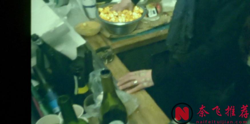 尺度重口，這肉體恐怖新作《融合 Else》太生猛了！