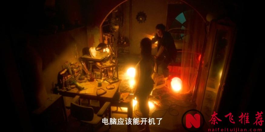 尺度重口，這肉體恐怖新作《融合 Else》太生猛了！