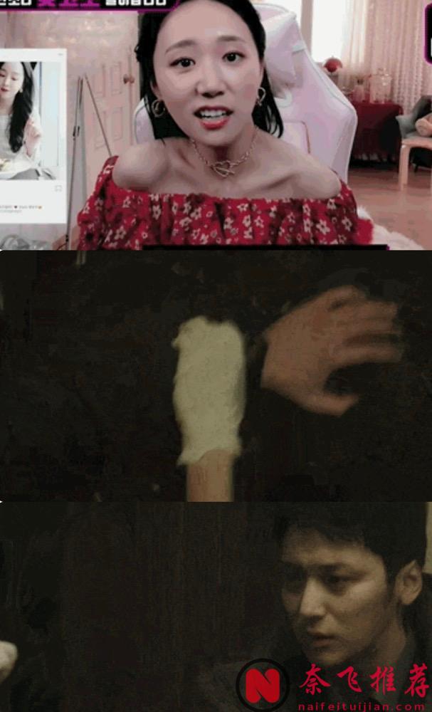 變態看了都直呼變態！這韓國電影《她死了》尺度真夠生猛！