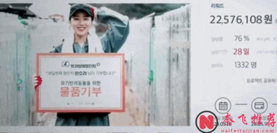 變態看了都直呼變態！這韓國電影《她死了》尺度真夠生猛！