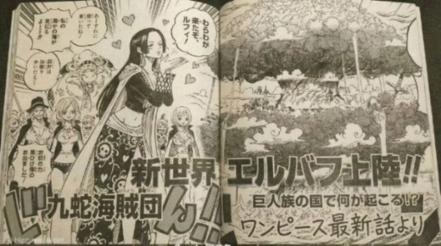 海賊王1176話：洛基王子秒殺夢魘怪物，女帝漢庫克來到艾爾巴夫