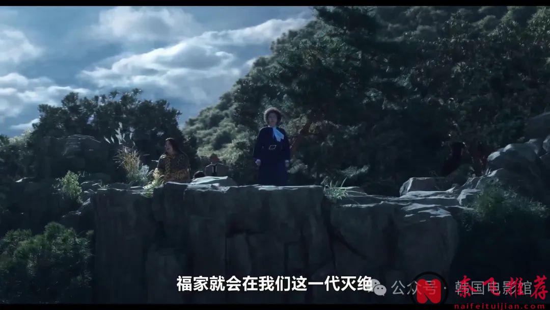 开播两集就嗨了，Netflix又一部高分韩剧《虽然不是英雄》来啦！