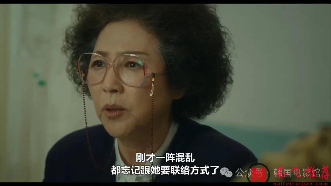 开播两集就嗨了，Netflix又一部高分韩剧《虽然不是英雄》来啦！