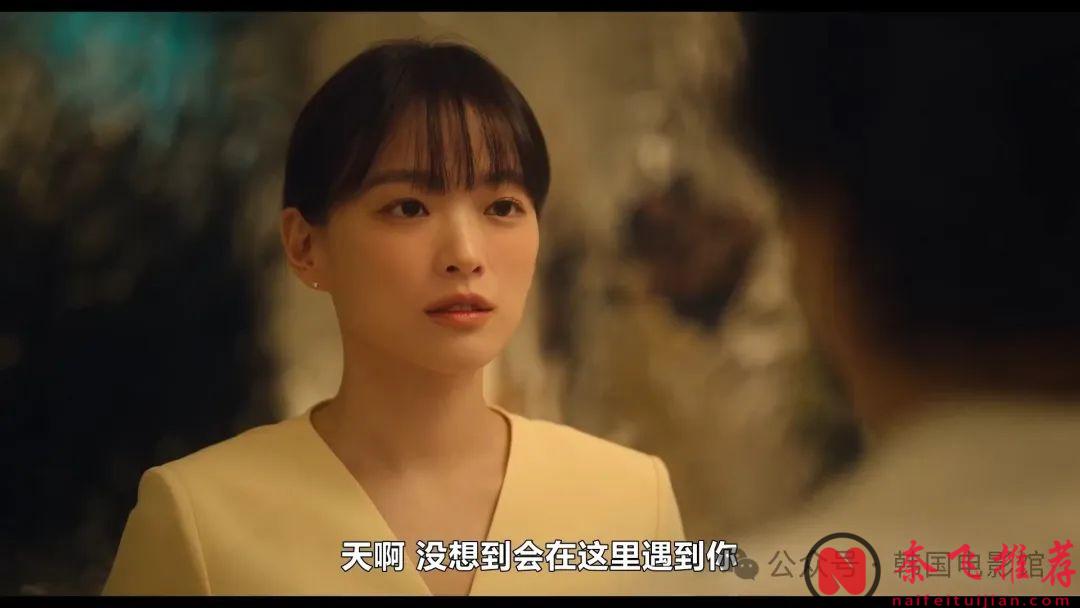 开播两集就嗨了，Netflix又一部高分韩剧《虽然不是英雄》来啦！