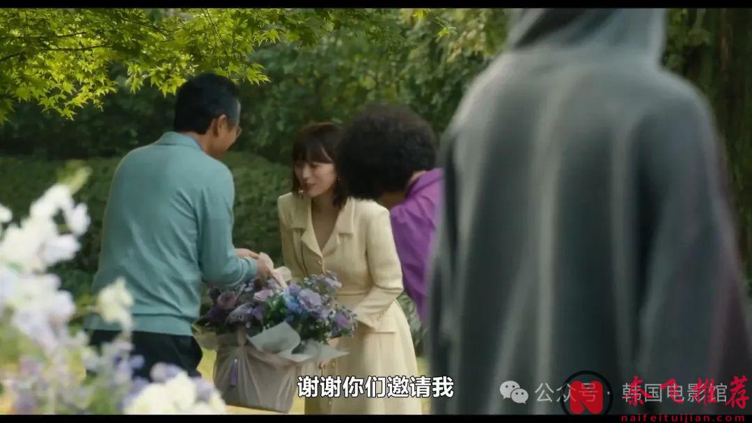 开播两集就嗨了，Netflix又一部高分韩剧《虽然不是英雄》来啦！