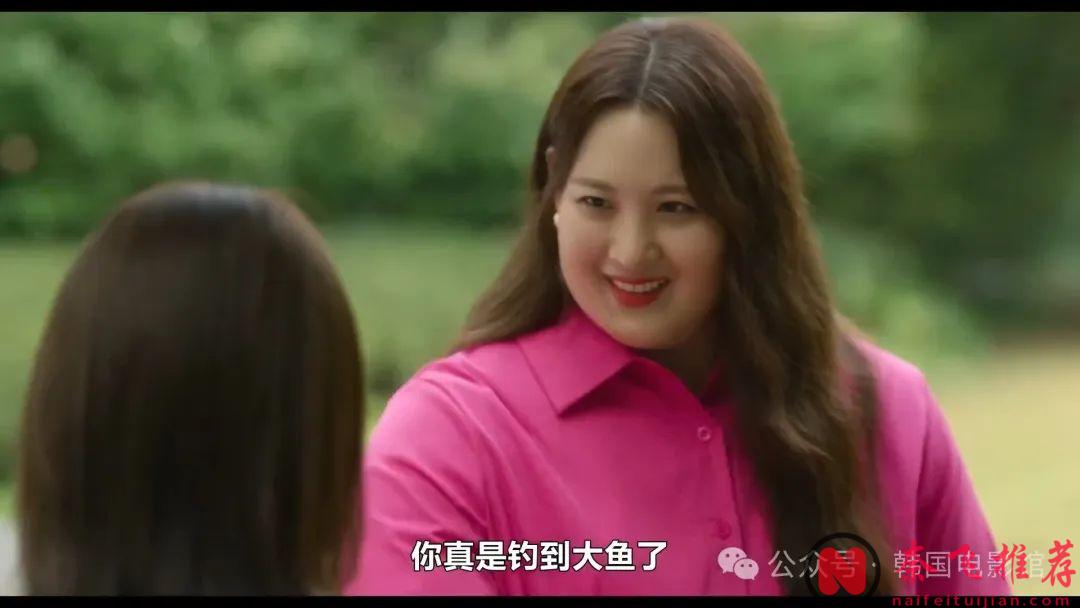 开播两集就嗨了，Netflix又一部高分韩剧《虽然不是英雄》来啦！