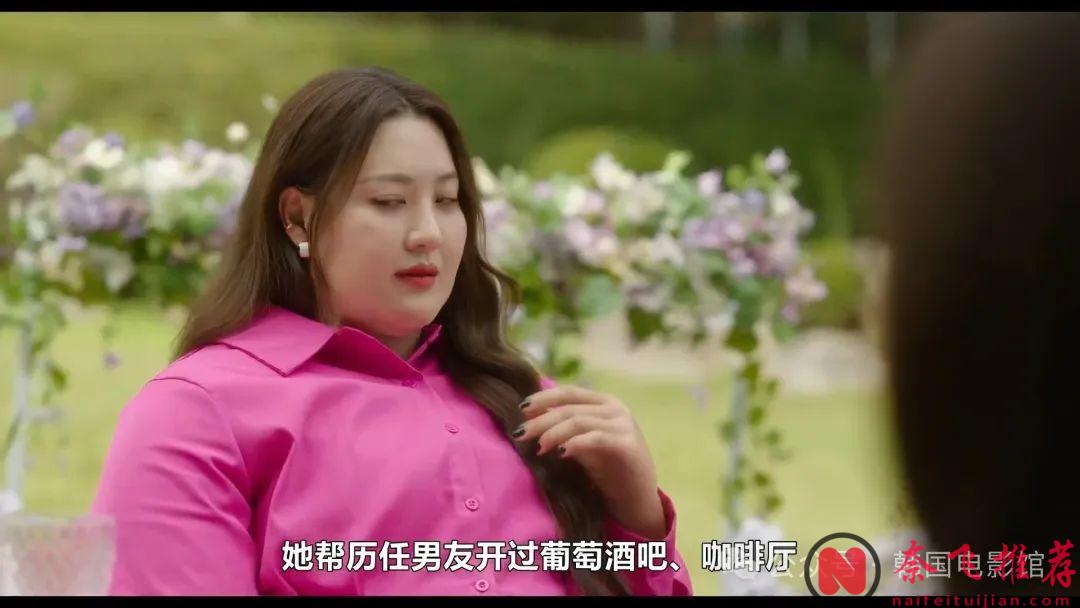 开播两集就嗨了，Netflix又一部高分韩剧《虽然不是英雄》来啦！