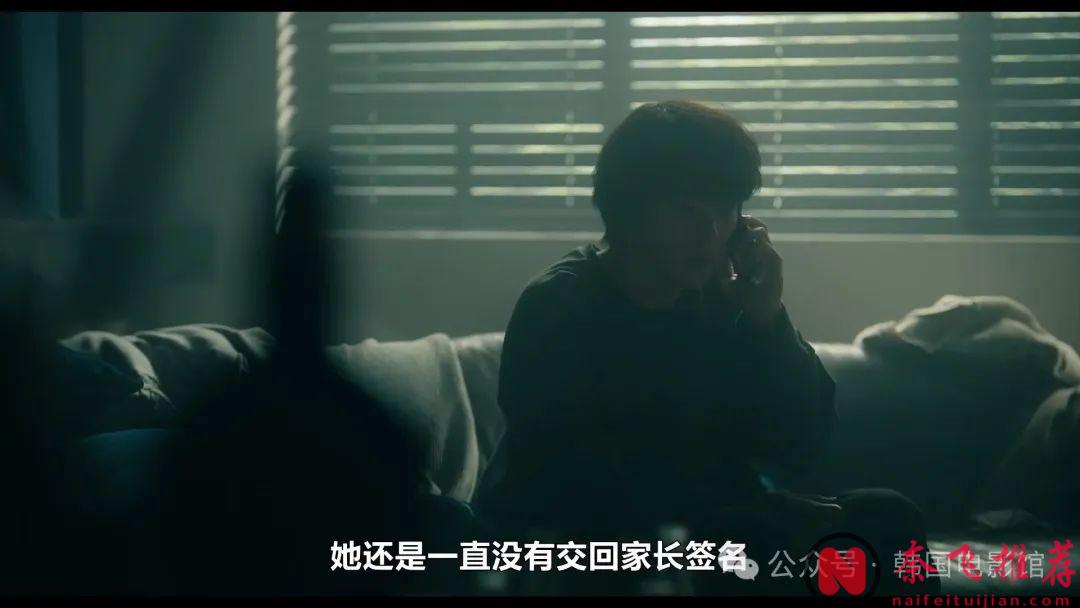 开播两集就嗨了，Netflix又一部高分韩剧《虽然不是英雄》来啦！