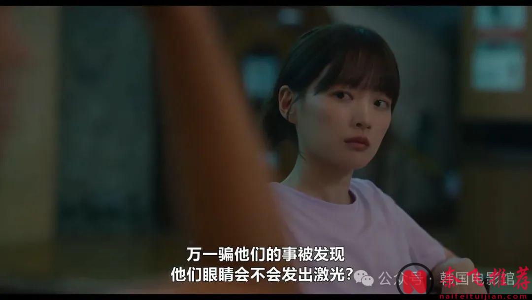 开播两集就嗨了，Netflix又一部高分韩剧《虽然不是英雄》来啦！