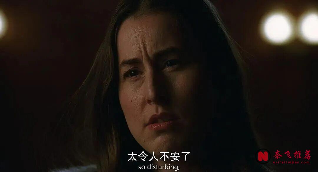 贊達亞R級新片《愛情抓馬/抓馬戀人/戲劇性婚禮》，太抓馬了！