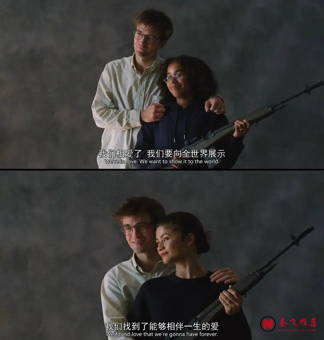 贊達亞R級新片《愛情抓馬/抓馬戀人/戲劇性婚禮》，太抓馬了！