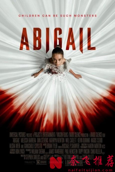 反转再反转的美国惊悚电影《噬血芭蕾/阿比盖尔 / 血滴姬(港)》！这尺度R级终于来了！