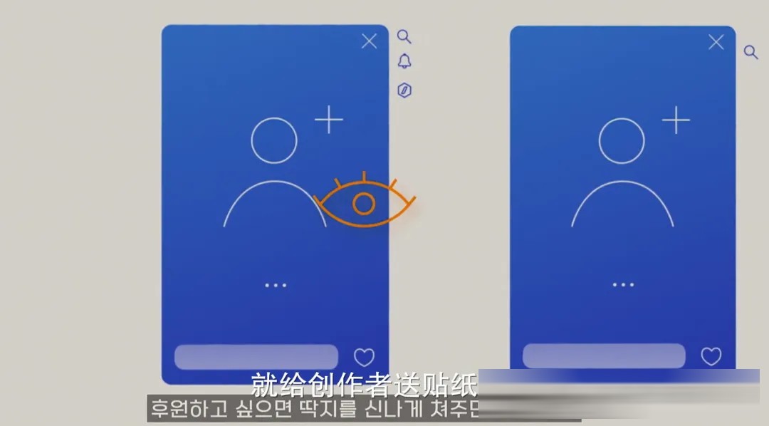 韩国悬疑片《流播》：姜河那演直播侦探，一场荒诞黑暗的流量猎杀