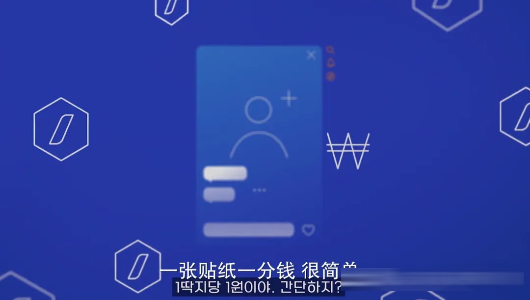 韩国悬疑片《流播》：姜河那演直播侦探，一场荒诞黑暗的流量猎杀