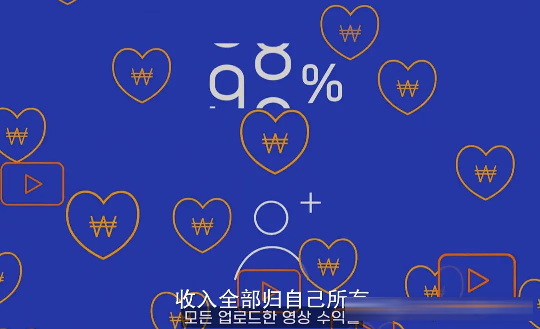 韩国悬疑片《流播》：姜河那演直播侦探，一场荒诞黑暗的流量猎杀