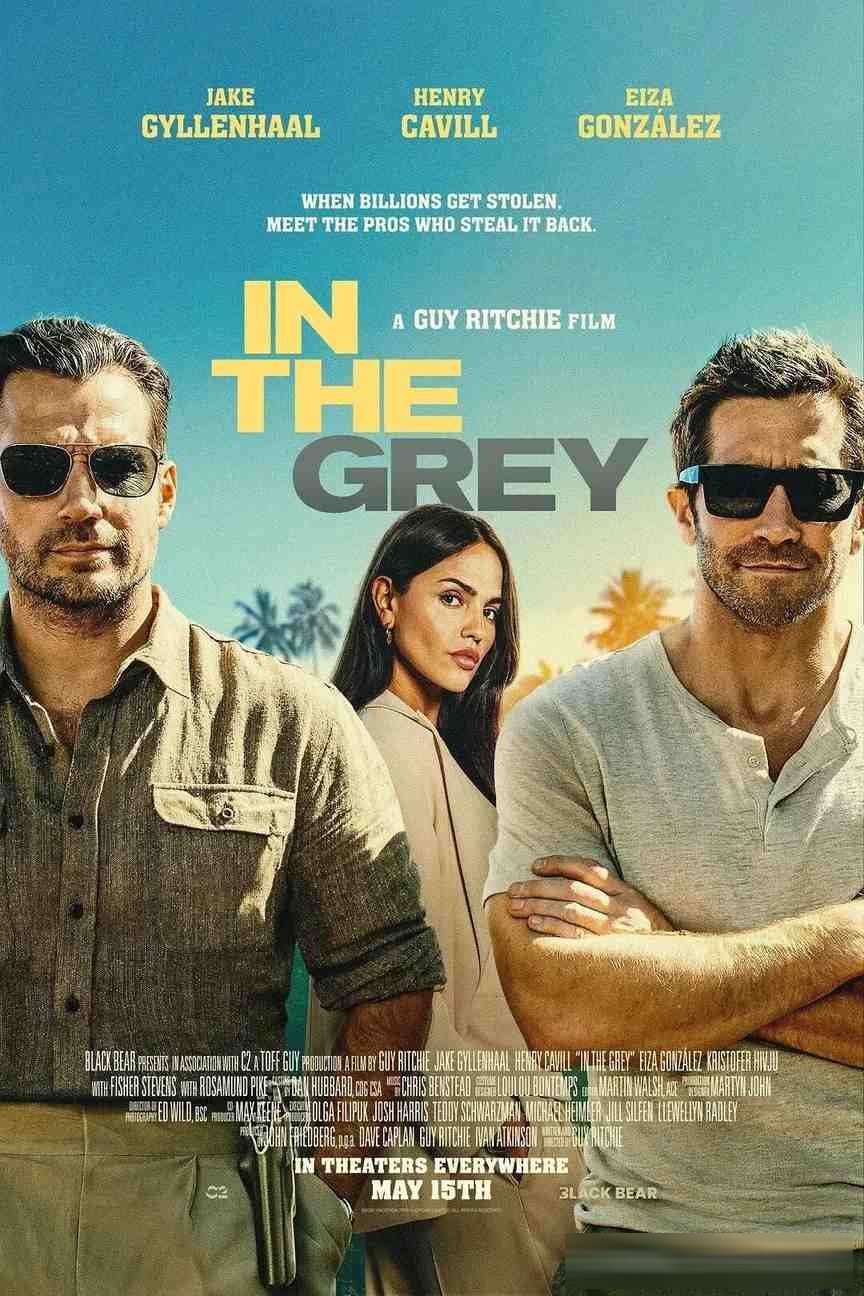 盖·里奇 2026 四部齐上:《绅士追杀令2》《黑帮领地2》《金谍行动》《青年夏洛克》
