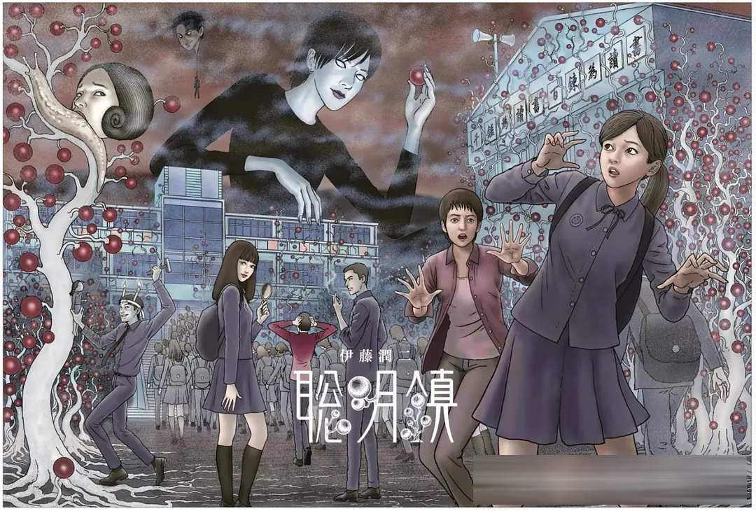 Netflix《聪明镇》：伊藤润二授权的华语恐怖剧，把升学焦虑拍成了怪谈
